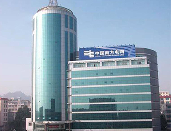 武川南方电网