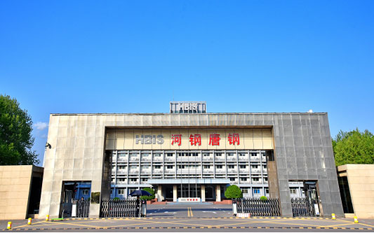 武川河北唐山钢铁集团